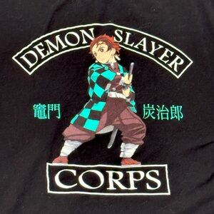 Demon‎ Slayer T-shirt - Mens XL